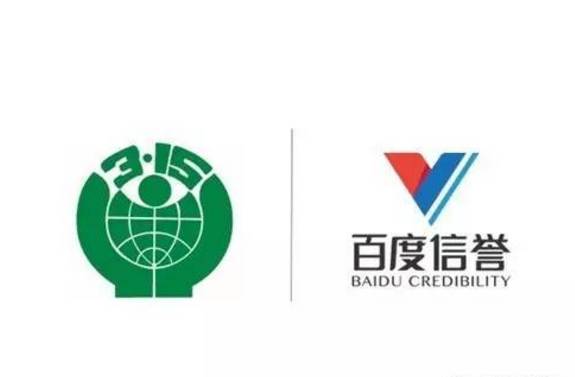 星力游戏摇钱树